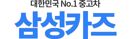 스포티지하이브리드 로고